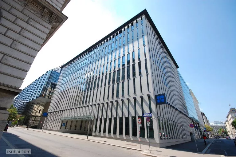 OPEC Headquarters in Vienna