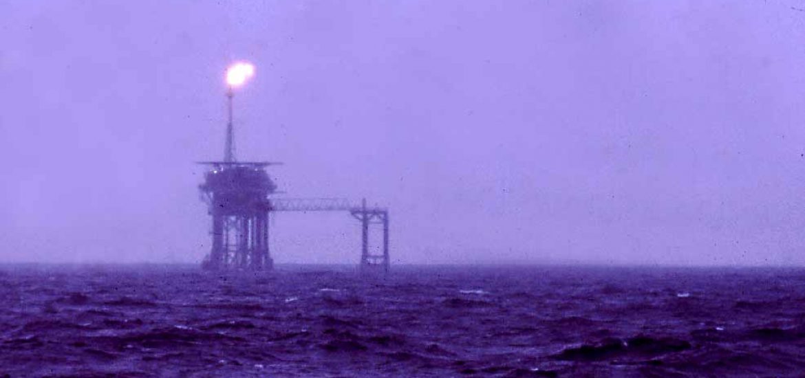 US grants Iran waiver for North Sea deal