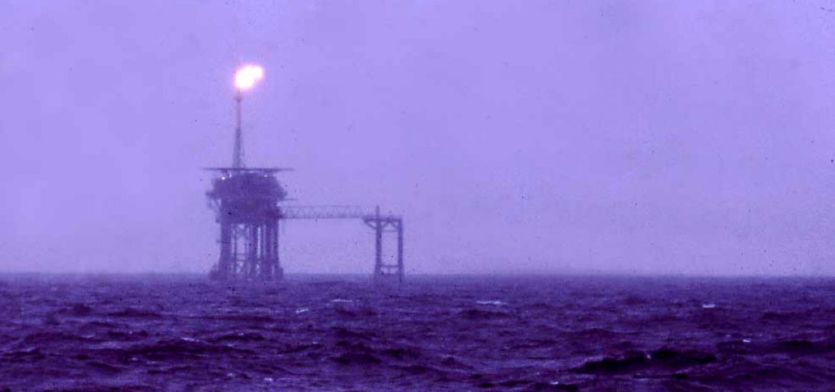 US grants Iran waiver for North Sea deal
