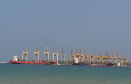 Hormuz explosion pushes up oil prices
