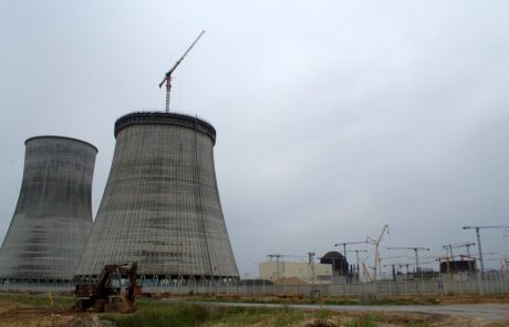 IAEA due to inspect Belarus nuclear plant