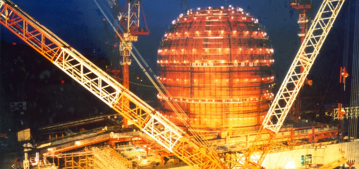 EDF and Mitsubishi form nuclear firm