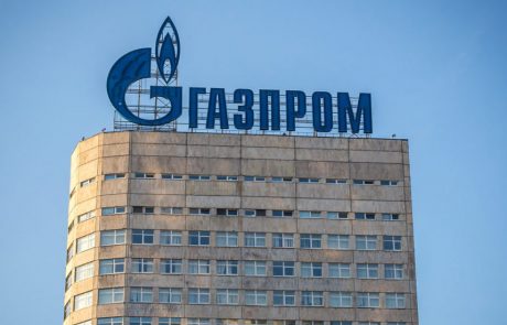 Gazprom declares 2018 export targets 