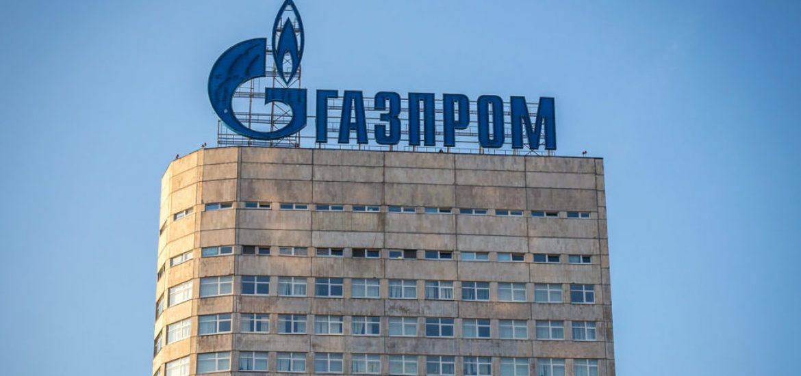Gazprom declares 2018 export targets