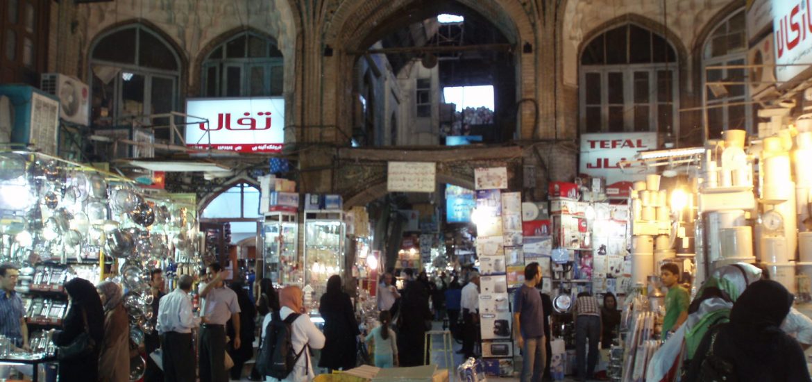 Iran exceeds 2015 nuclear limits
