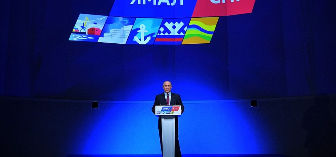 Putin launches Arctic gas project