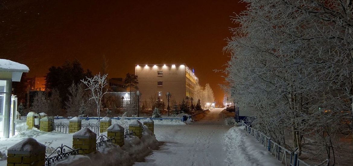Rosneft U-turns on gas field bid