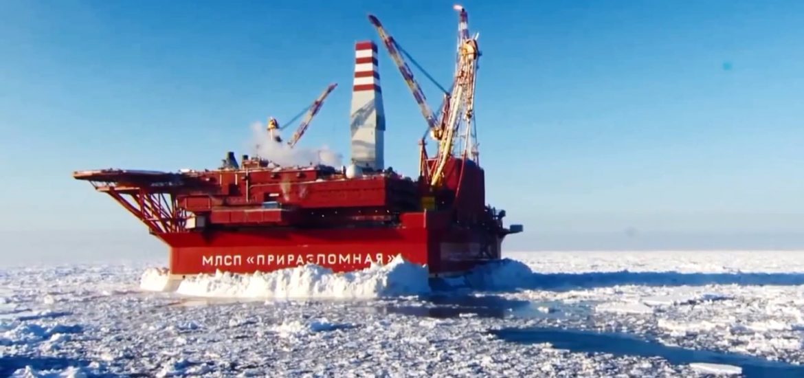 Russia unveils two-year climate strategy
