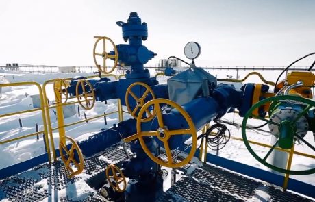 Gazprom unveils vast reserves