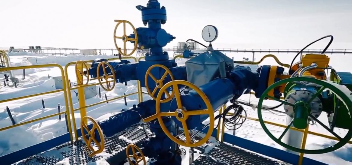 Gazprom unveils vast reserves