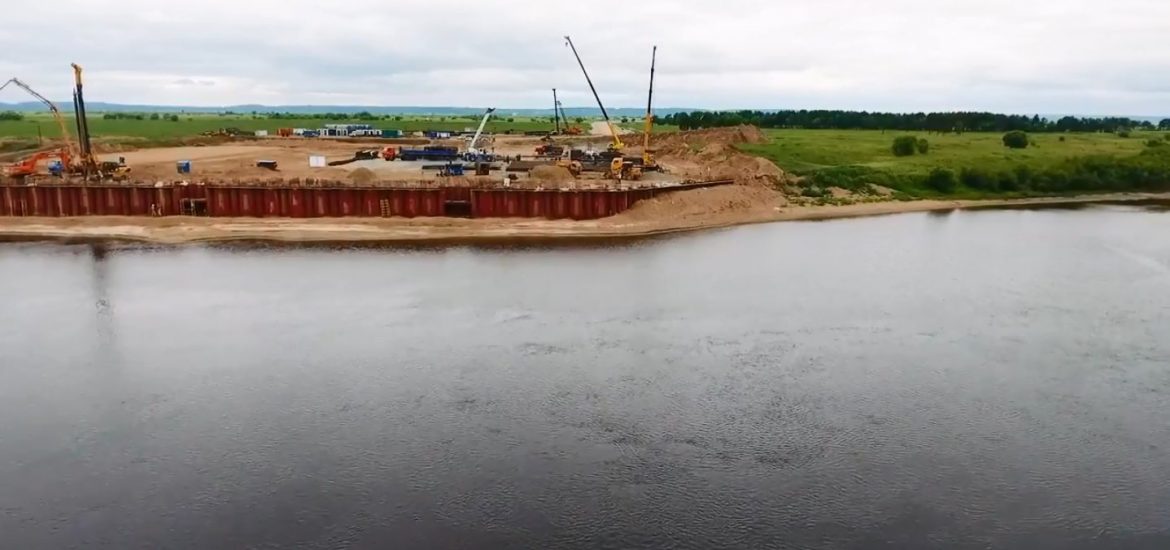 Gazprom extends Austrian gas contract