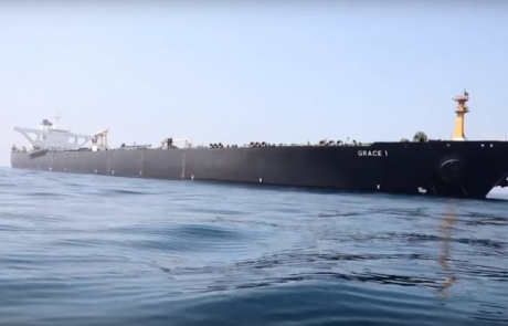 US launches legal bid to seize Iranian tanker