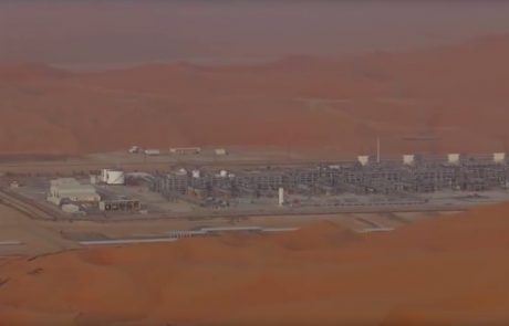 Banks suggests Saudi Aramco overvalued 