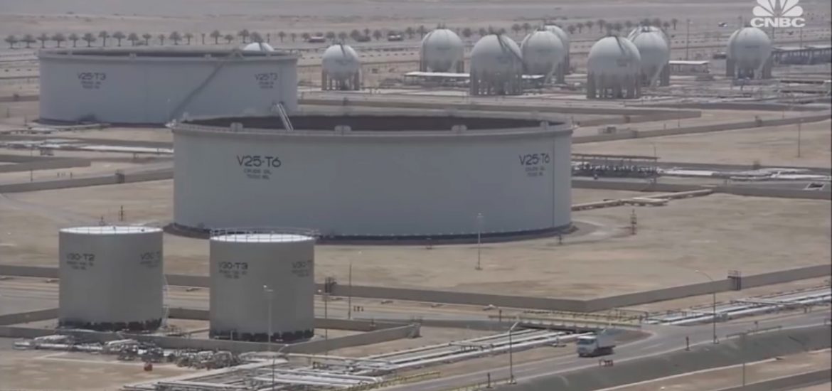 Saudi Aramco IPO attracts 4.2m investors