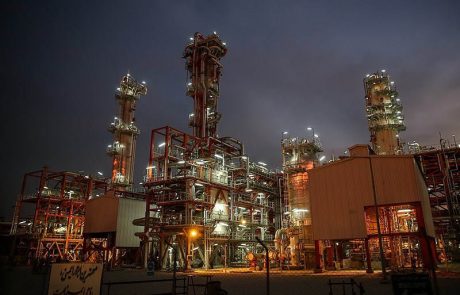 China oil giant ready to ditch Iran gas field under US pressure