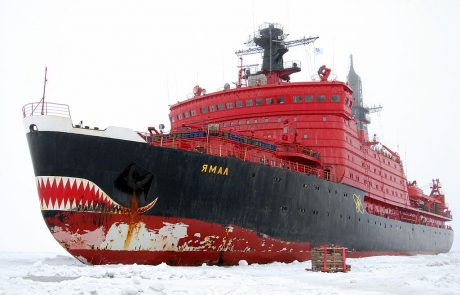 US unveils Arctic icebreaker programme