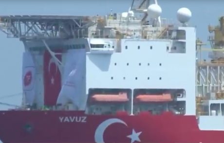 Cyprus buys Israeli drones to monitor Turkey’s drilling