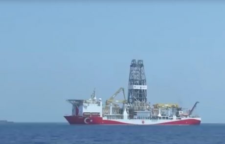 Turkey buys third drill-ship for Cypriot exploration 